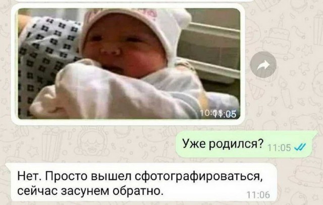 Картинки и мемы. Выходные близко...