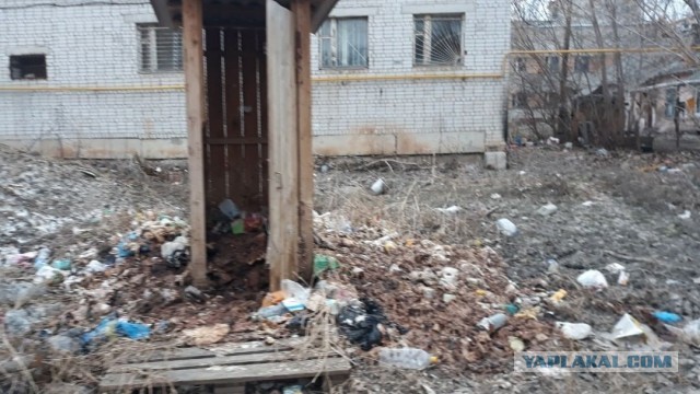 Уличные сортиры и бараки показали в Чите российскому замминистра