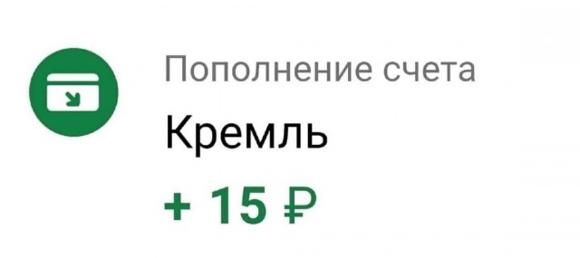 Приднестровье больше не Молдова. Начинается?