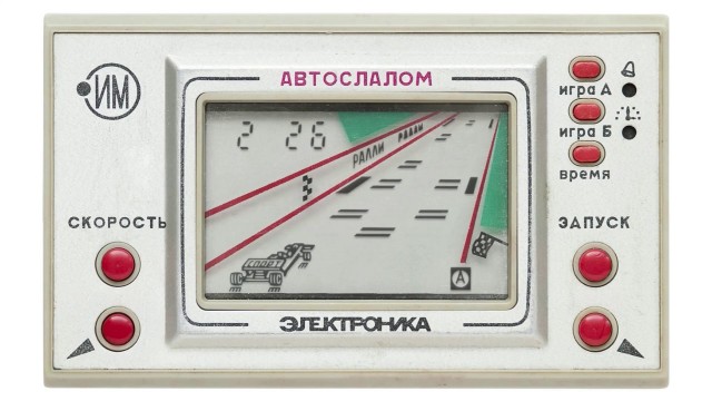 Суетолог