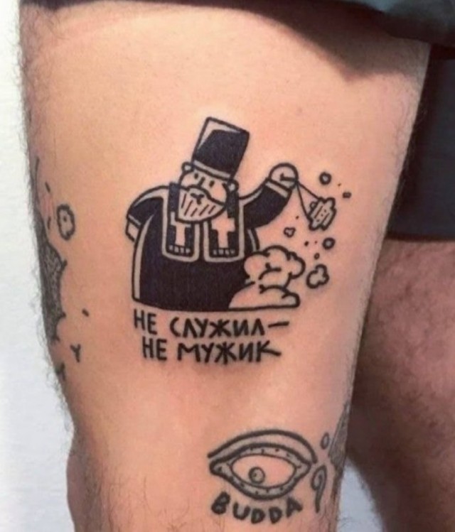 Всего понемногу. Часть 11