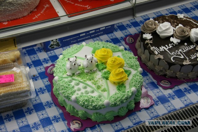 В Монголию на мотоциклах 2006