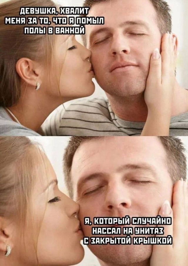 Народная меДИЧина 3009