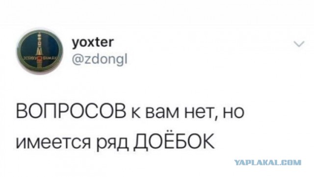 Новый конкурс "СлонотЯП"