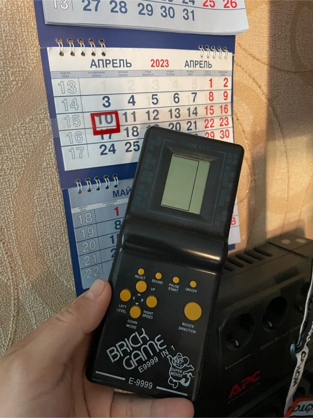 Игрушка "Тетрис" как огромный культурный пласт