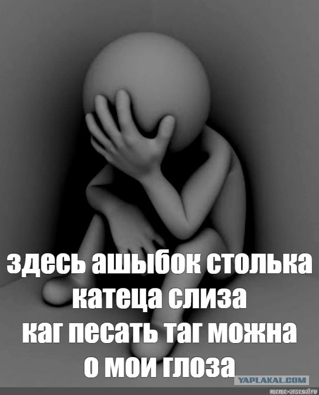 Простата хуже воровства