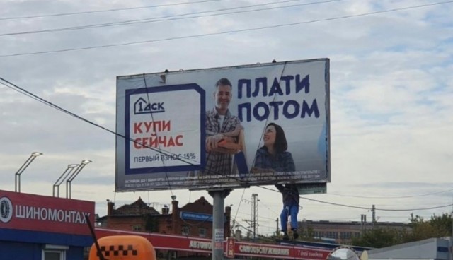 Так себе картинки 03.05.23