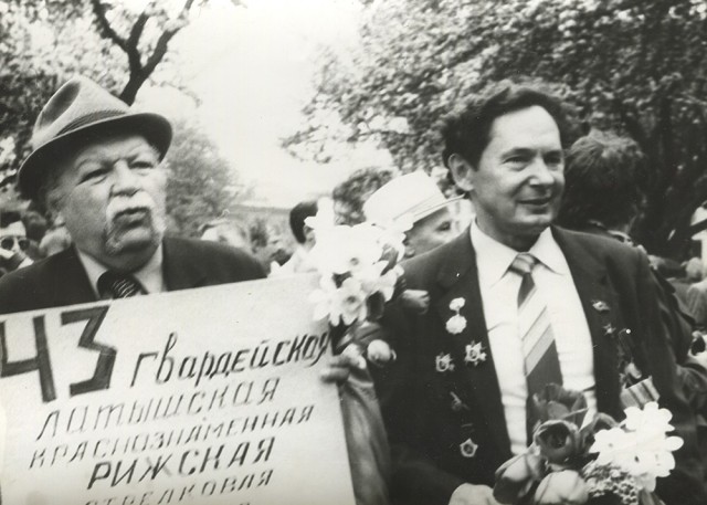 9 Мая 1985 года