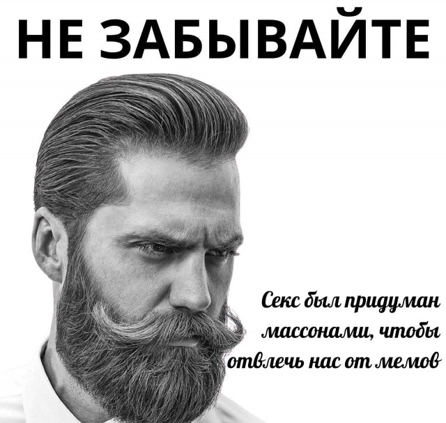 Картинки и мемы, всяко разно - 175