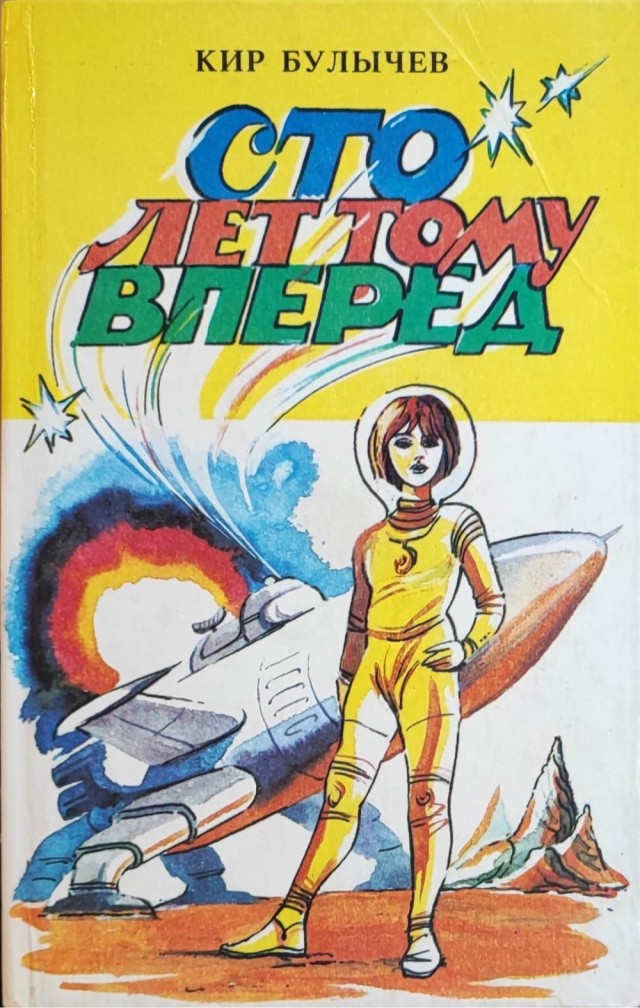 Вот это порадовали!