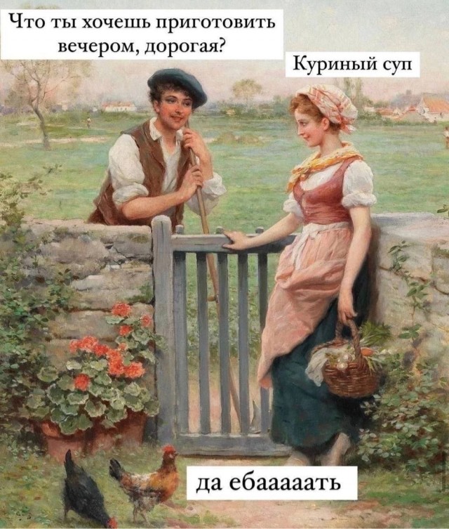 Народная меДИЧина 1006