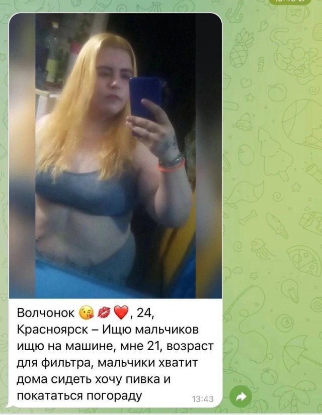 10 картинок с подписями