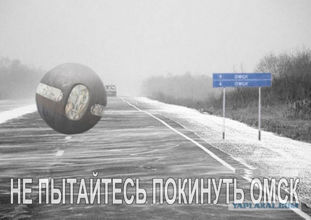 Из-за возможной остановки Гольфстрима Ростов может уйти под воду