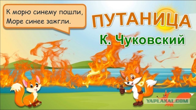 В Швеции сгорел крупнейший в стране парк развлечений