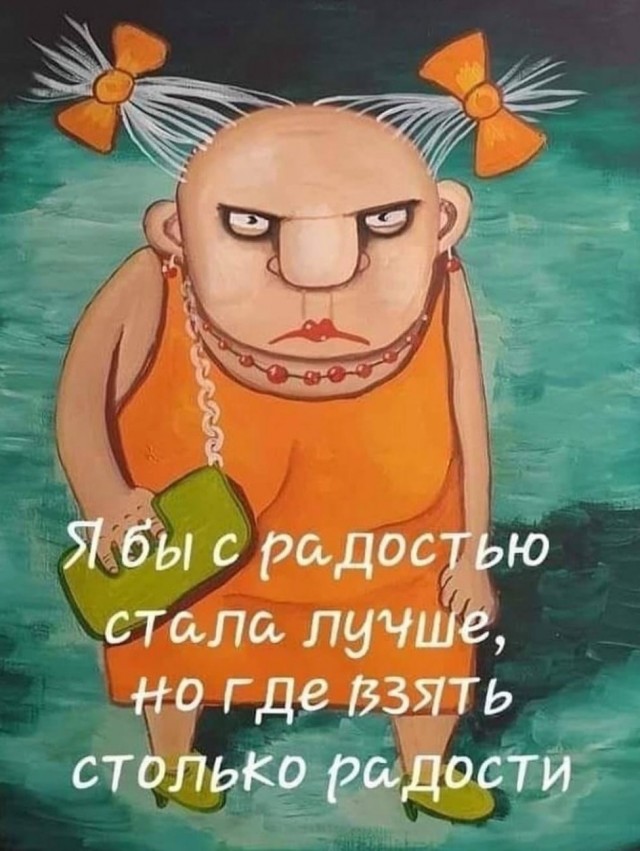 Вася Ложкин
