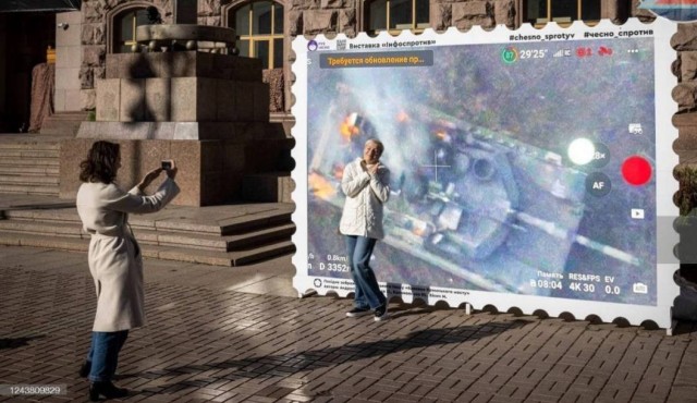 Первый пошел