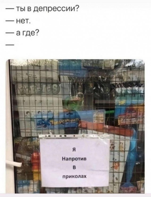 Просто картинки 27.02