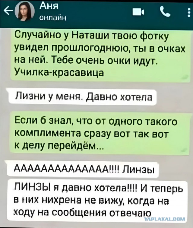 Ну вот и мои первые подъехали