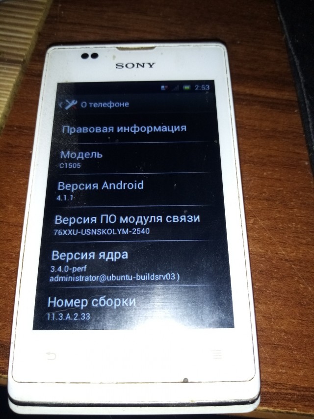 И вот это мы покупали: 20 древних телефонов с безумным дизайном