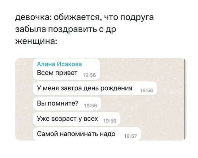 Немного картинок 13.06.24