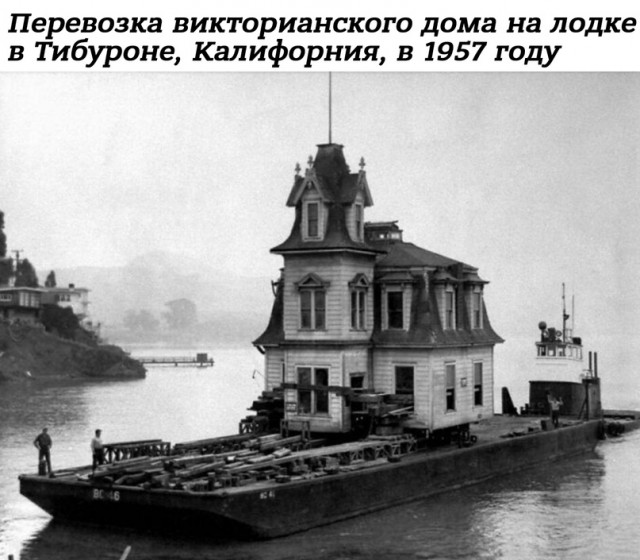 Небольшая подборка истрических фото (02.07)