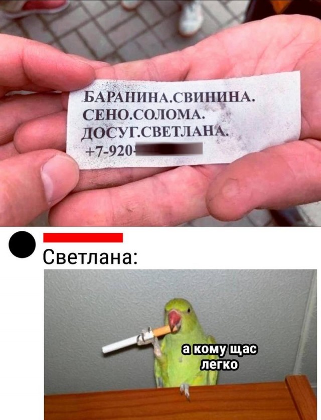 Завалялось тут случайно немного забавных картинок