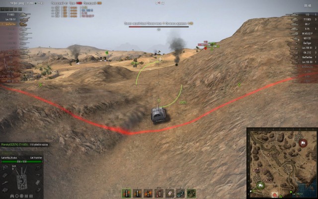 Wargaming 5