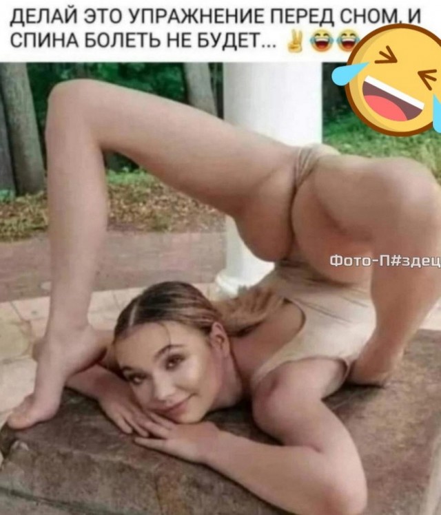 Веселые картинки к пятнице (30.08)