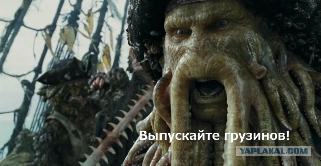 В Абхазии протесты