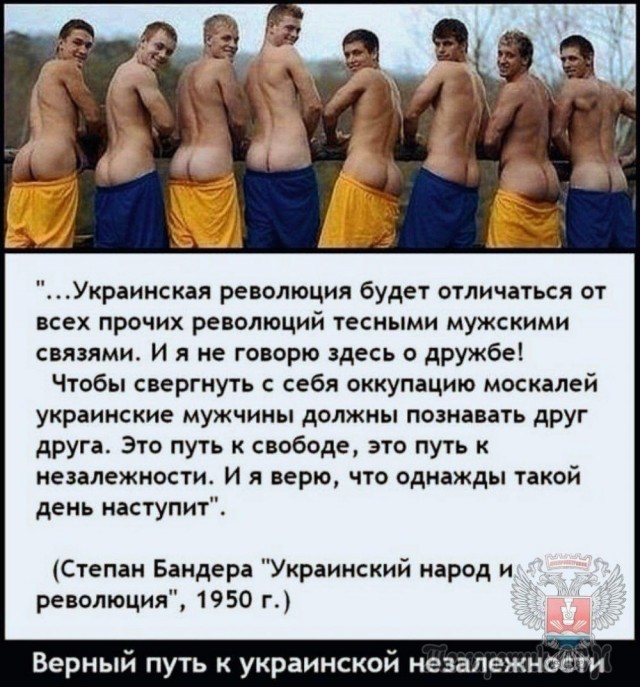 Зеленский заявил, что подпишет законопроект, который позволит в том числе однополым парам заключать "семейные союзы"