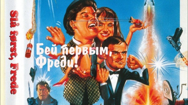 Запомнившиеся вам фильмы из детства
