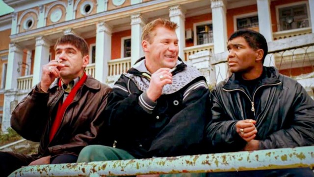 Спортсменки