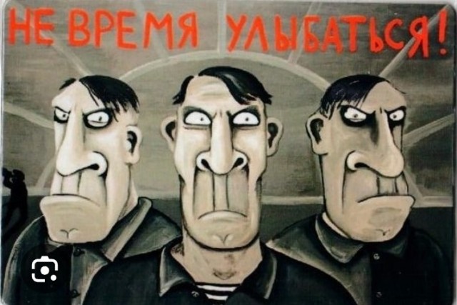 Штрафы до 15 тысяч рублей и тюрьма: к чему может привести россиян украшение подъездов к Новому году