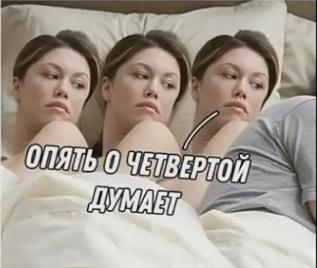 Пять сатумайнов