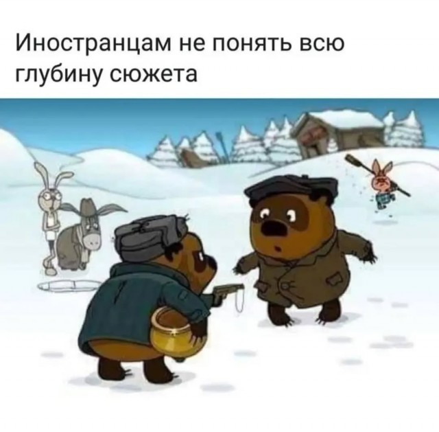 Завалялось тут случайно немного забавных картинок