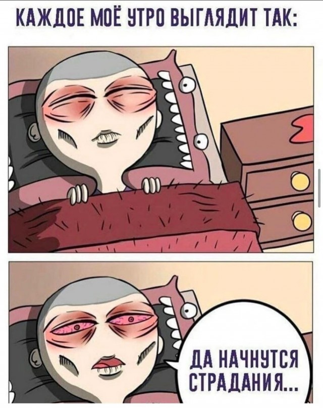 Завалялось тут случайно немного забавных картинок