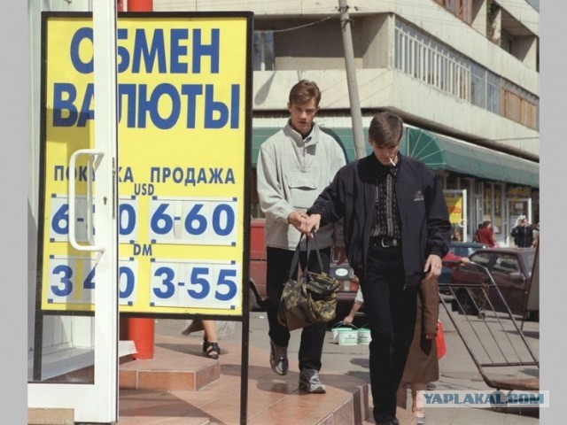 Сегодня каждый добавит картинку с доброй ностальгией