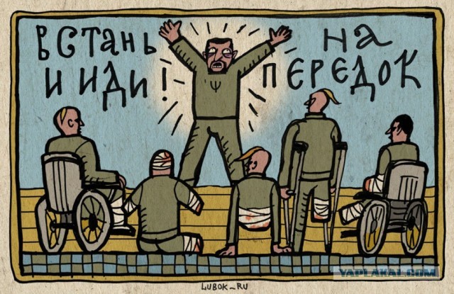 США требуют 100% контроля над фондом полезных ископаемых Украины, а не 50%, как заявлялось ранее