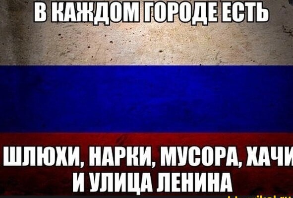 "Черные" баяны 2..