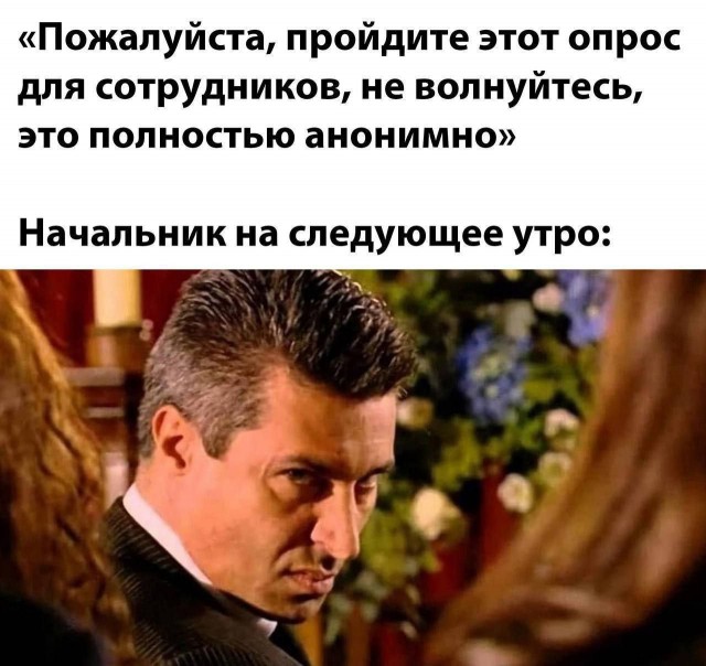 Веселые картинки в маленькую пятницу (14.05)