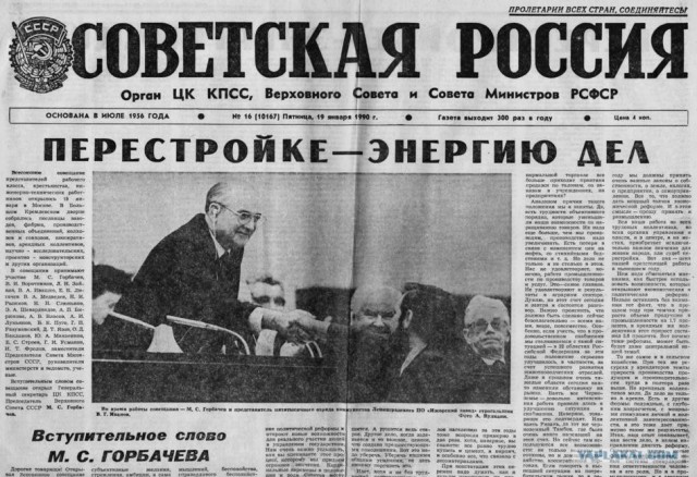 И для кого они такой контент пилят?