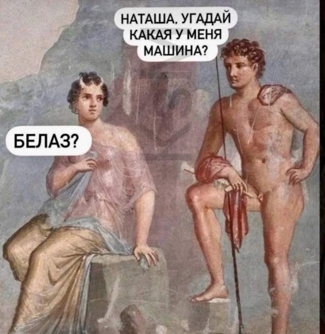 Завалялось тут случайно немного забавных картинок