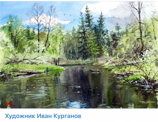 АРТ- Воскресенье