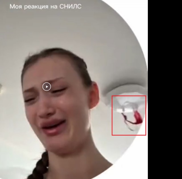 Зумерша расплакалась и довела себя до панической атаки из-за СНИЛСа