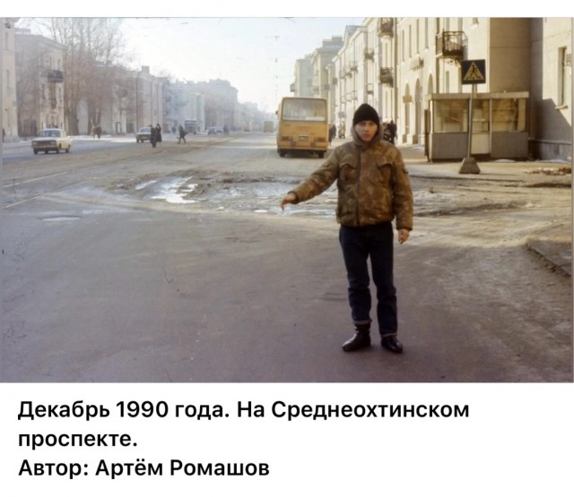 Интересные фотографии 1990 -х 10.08.25