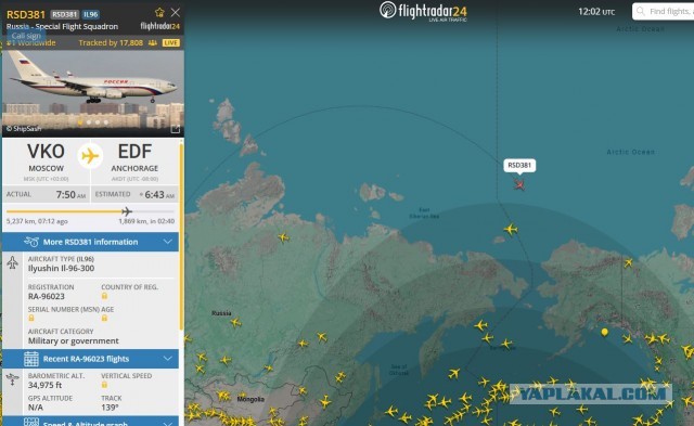 Полетел, только не рано ли?