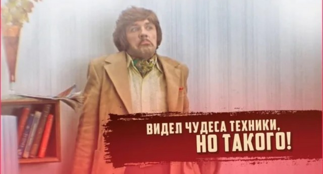 Кому пушку-гонку?
