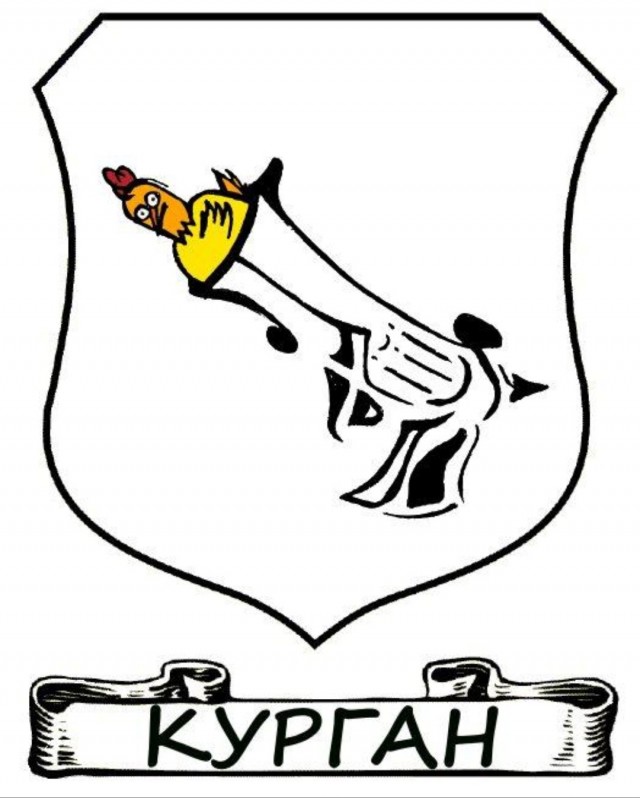 Герб Саратова.
