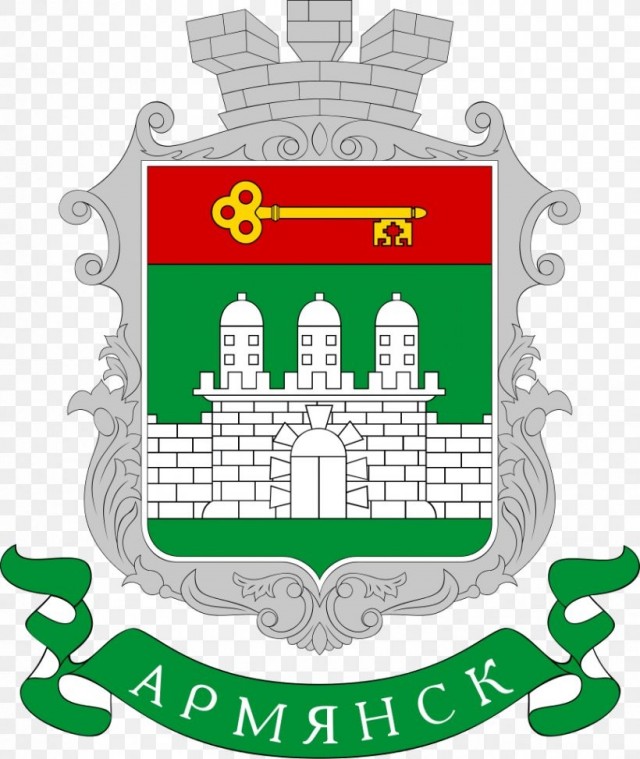 Герб Саратова.