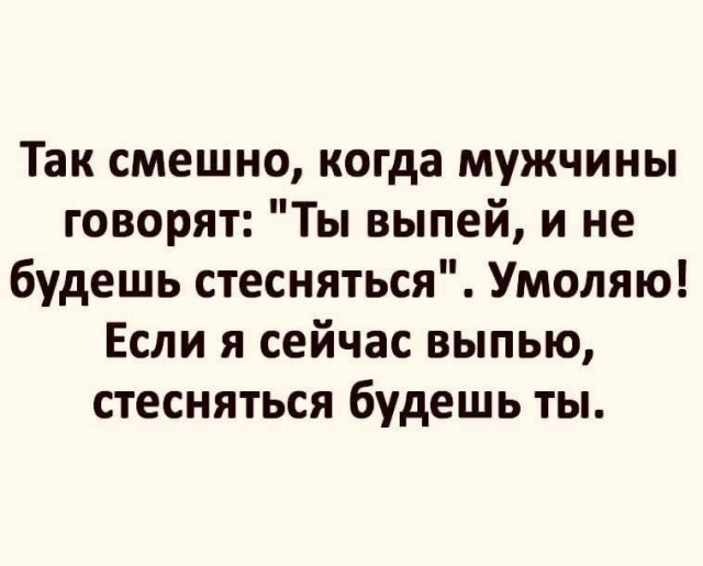 Картинки для деградации 48 (разной степени свежести)